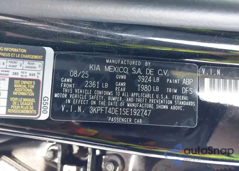 2025 Kia K4 Lxs из США, поврежденный, VIN 3KPFT4DE1SE192747